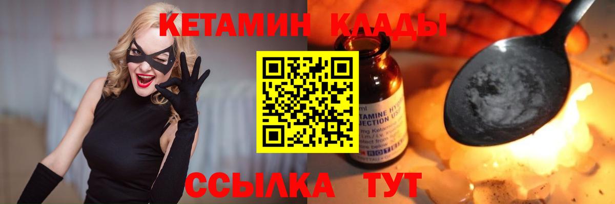 Альфа ПВП Джанкой