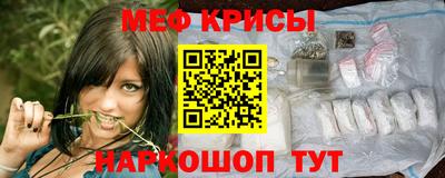 бошки Балаково