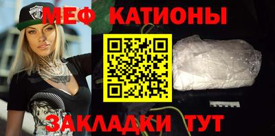 бошки Балаково