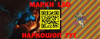 таблы Надым