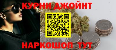 кокаин перу Назарово