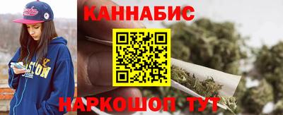 ALPHA-PVP Балашиха