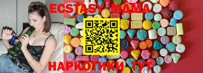 ALPHA-PVP Балашиха