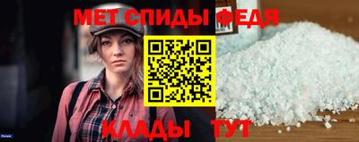 бошки Балаково