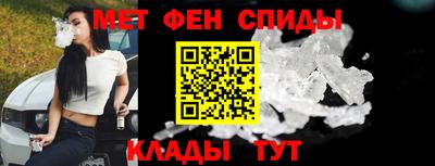 бошки Балаково