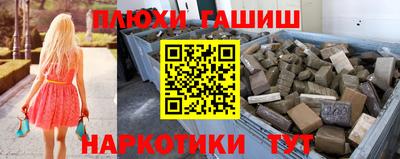 ALPHA-PVP Балашиха