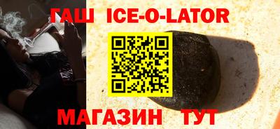 ALPHA-PVP Балашиха