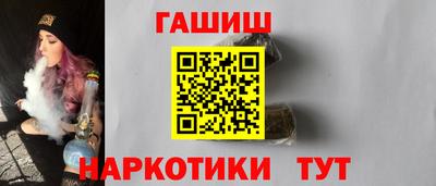 ALPHA-PVP Балашиха