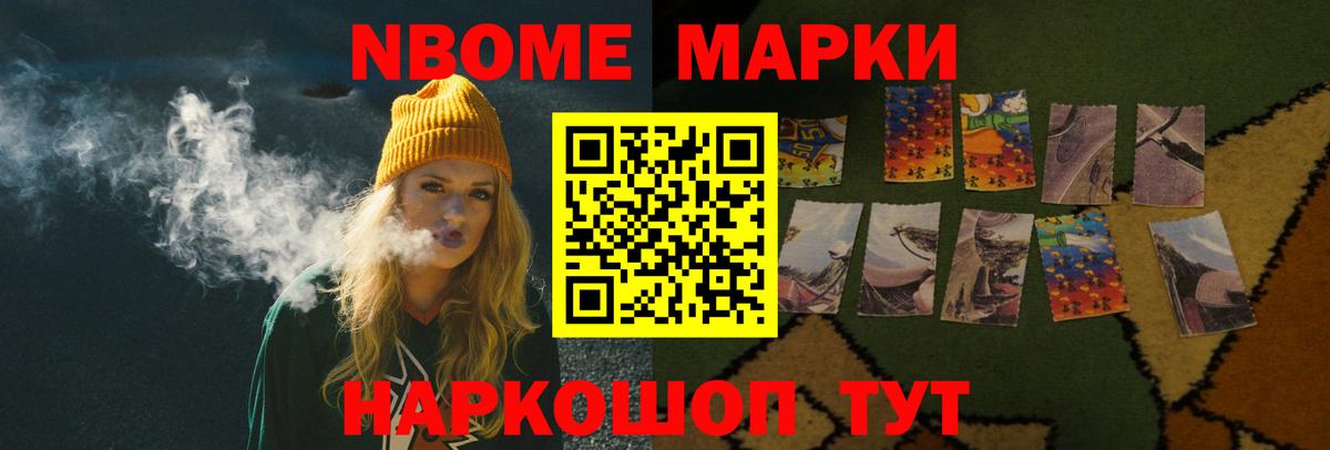 ЛСД экстази кислота  ЛСД экстази кислота  Вход с VPN  LSD-25 экстази  Джанкой 